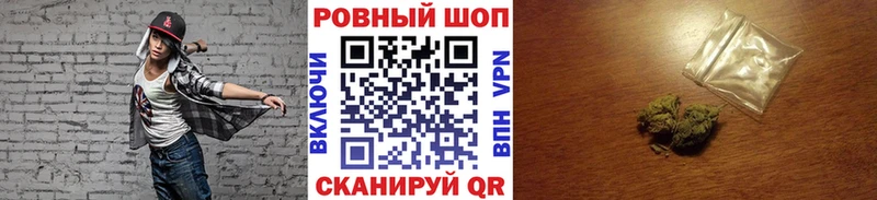 Где продают наркотики Кропоткин СОЛЬ Кокаин ссылка на мегу ссылка Каннабис Гашиш