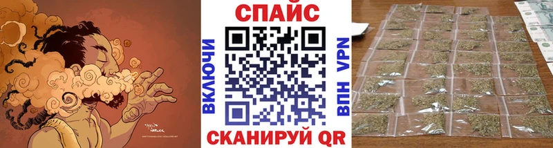 БУТИРАТ BDO 33% Кропоткин
