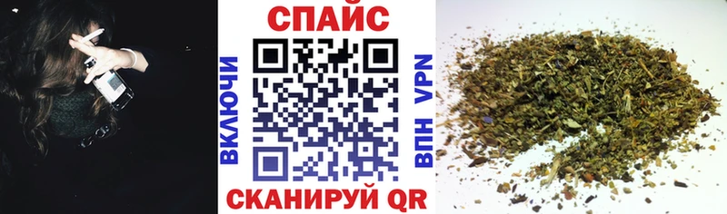 ОМГ ОМГ ТОР  Кропоткин  Бутират BDO 