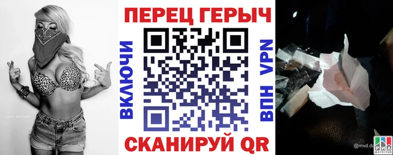 закладки  Кропоткин  ГЕРОИН афганец 