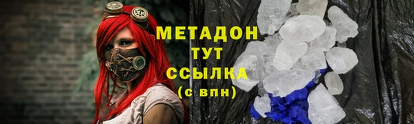 меф Аркадак