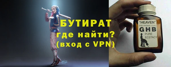 меф Аркадак