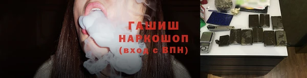 mix Армянск