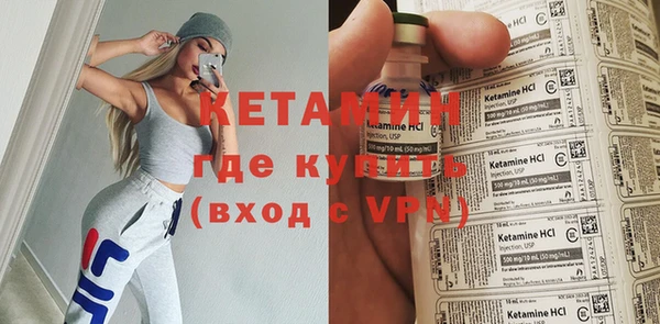 меф Аркадак