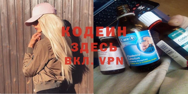 Альфа ПВП Алзамай