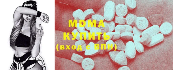 меф Аркадак