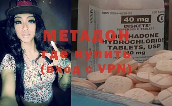 меф Аркадак
