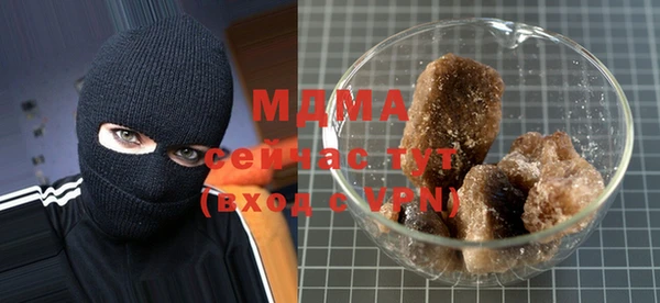 меф Аркадак