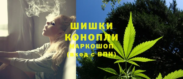 меф Аркадак