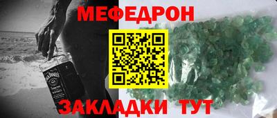 дистиллят марихуана Изобильный