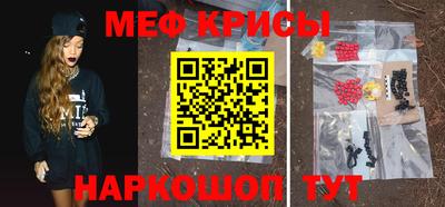 ECSTASY Ирбит