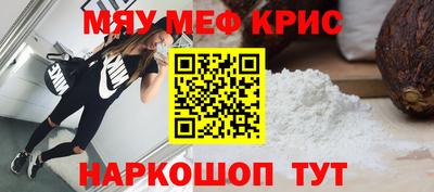 ECSTASY Ирбит