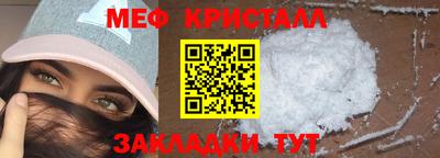 сатива Ипатово