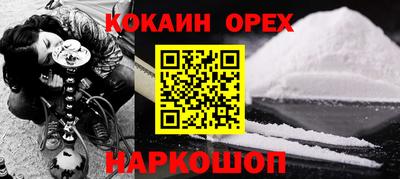 сатива Ипатово