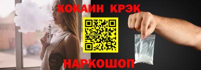 сатива Ипатово