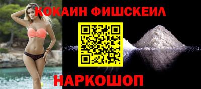 сатива Ипатово