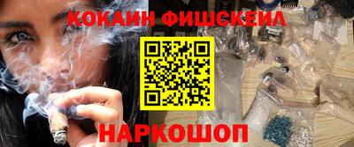 сатива Ипатово