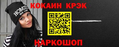 сатива Ипатово