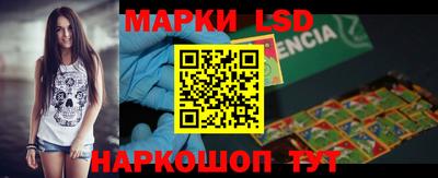 ECSTASY Ирбит