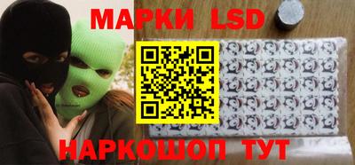сатива Ипатово