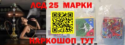 дистиллят марихуана Изобильный