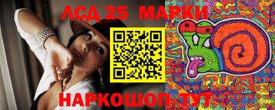 ECSTASY Ирбит