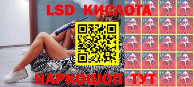 ECSTASY Ирбит