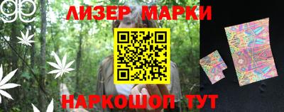 ECSTASY Ирбит