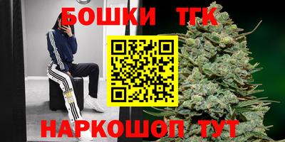 ECSTASY Ирбит