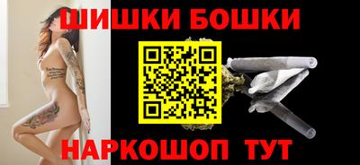 дистиллят марихуана Изобильный