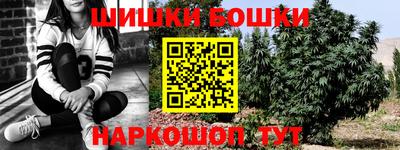 сатива Ипатово