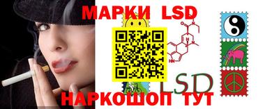дистиллят марихуана Изобильный