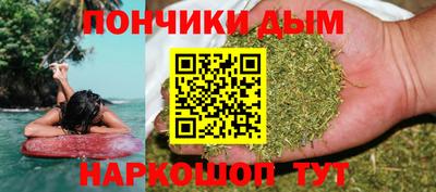 дистиллят марихуана Изобильный