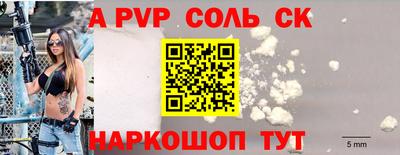 ECSTASY Ирбит