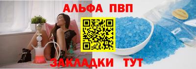 ECSTASY Ирбит