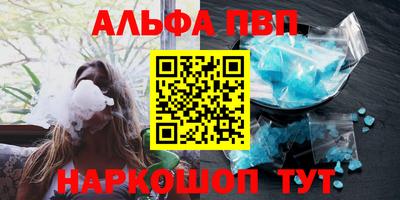 дистиллят марихуана Изобильный