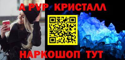 ECSTASY Ирбит
