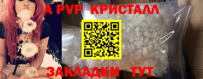 дистиллят марихуана Изобильный
