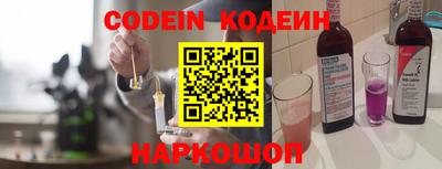 сатива Ипатово