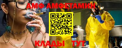 ECSTASY Ирбит