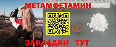 ECSTASY Ирбит