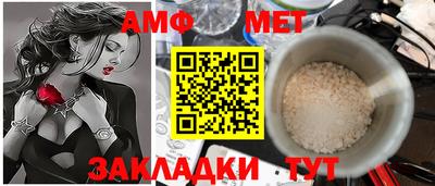 сатива Ипатово