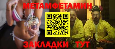 дистиллят марихуана Изобильный