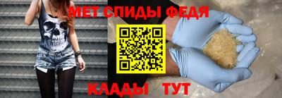 ECSTASY Ирбит