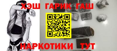 сатива Ипатово