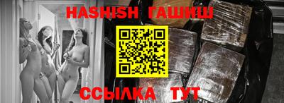 дистиллят марихуана Изобильный