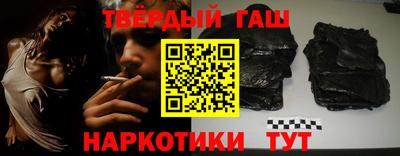 сатива Ипатово