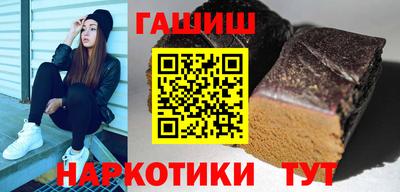 сатива Ипатово