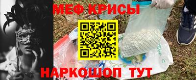 ECSTASY Ирбит