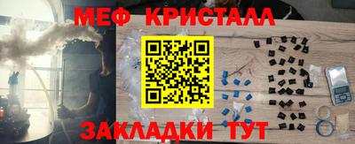 сатива Ипатово